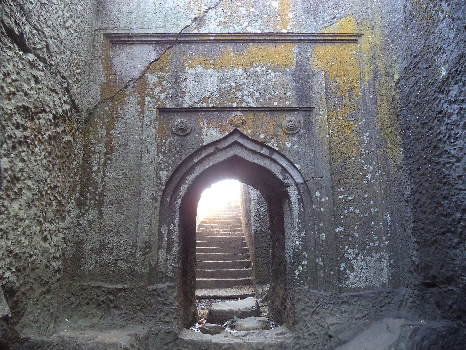 Ramshej photo 3