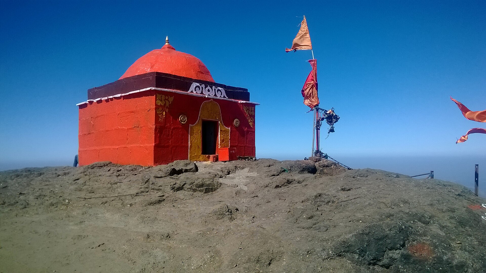 Kalsubai Peak photo 2